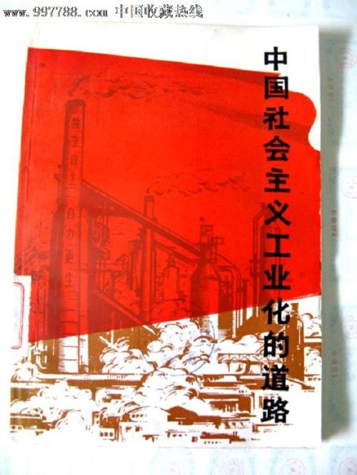 同等学历硕士证书编号